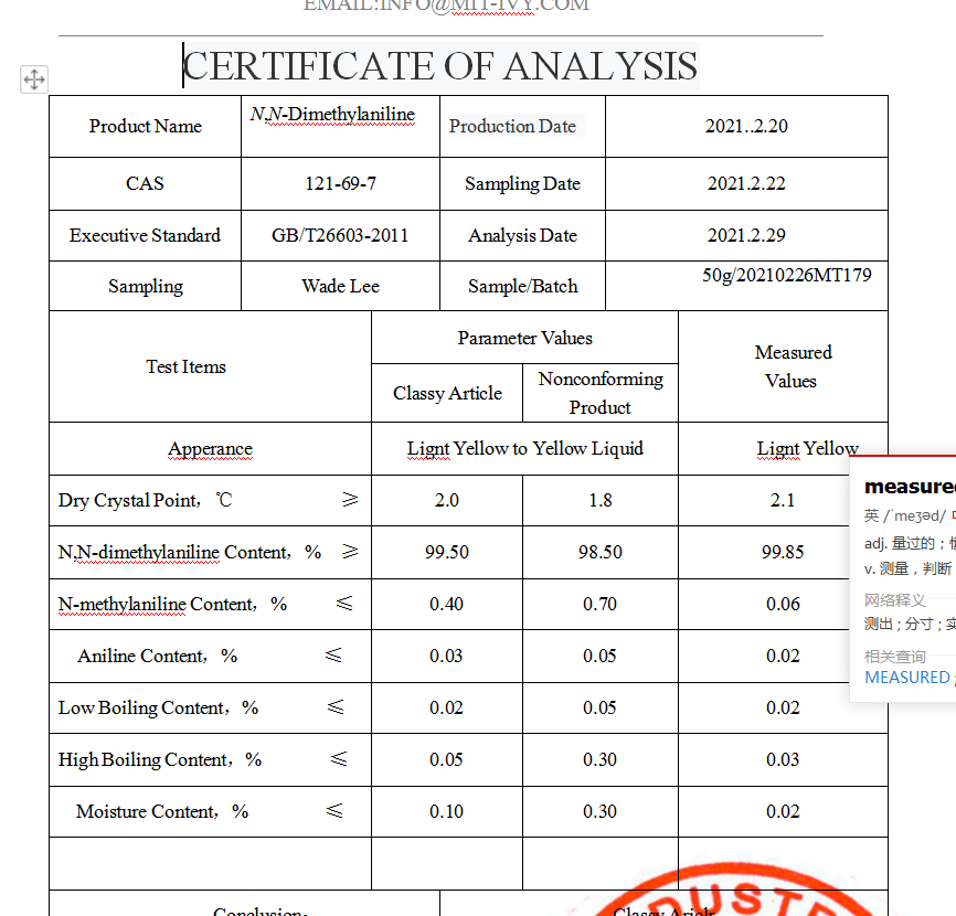 Dimethylanilin, Dimethylaniline, NN-dimethylphenylamine, Dimethylphylamine, Dwumetyloanilina;