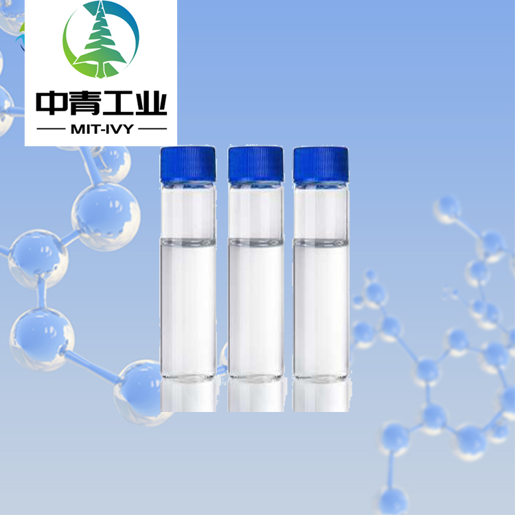 Hot selling high quality 3-Methyl-N,N-diethyl aniline / N,N-diethyl-m-toluidine with CAS 91-67-8