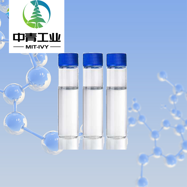 3-Methyl-N, N-diethyl aniline / N, N-diethyl-m-toluidine mai inganci tare da CAS 91-67-8