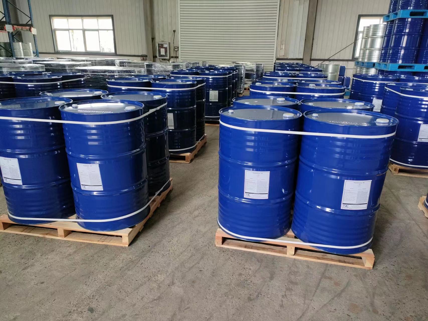C12-C14 alkilglicidilētera grīdas pārklājums AGE Mit-Ivy ir labi pazīstams smalko ķīmisko vielu un farmaceitisko starpproduktu ražotājs ar spēcīgu pētniecības un attīstības atbalstu Ķīnā.Galvenokārt iesaistīti indola, tiofēna, pirimidīna, anilīna, hlora produkti.Maksājums: pieņemt visus maksājumus 008619961957599 info@mit-ivy.com http://www.mit-ivy.com