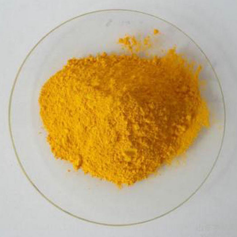 Basic yellow 2,Auramine O