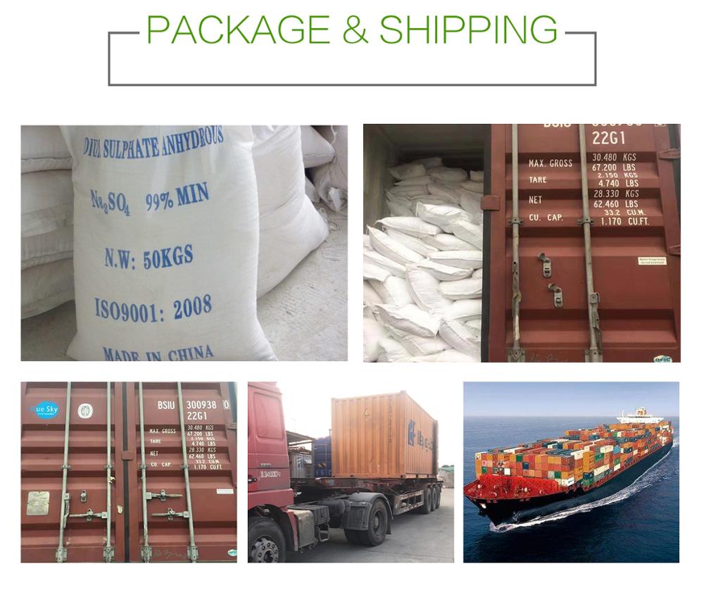 Sodium-Sulphate-Anhydrous-99- (3)